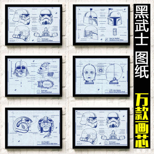 买个假的阿拉斯加州结婚证